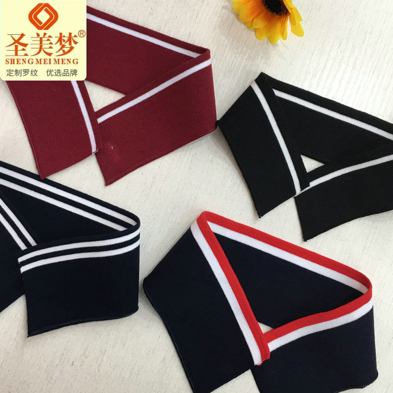 Custom 1x1 ribbed fabric, 100% polyester, for t-shirts, sportswear, collars, cuffs, and hems. Fabric processing and custom manufacturing services available.