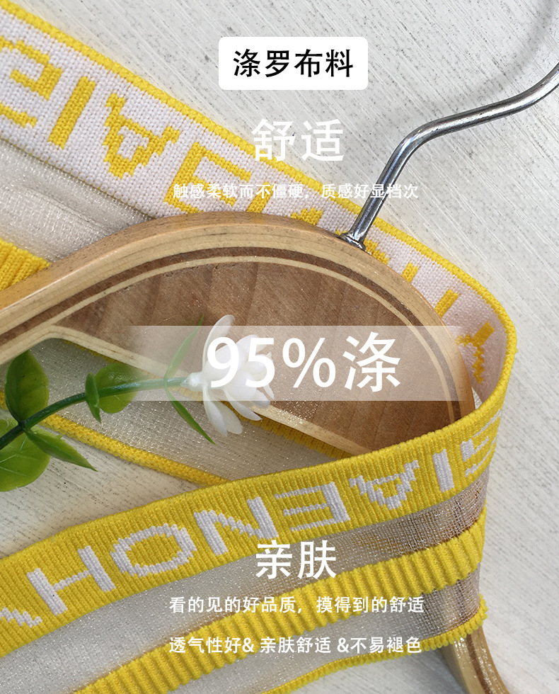 1x1 Organza mesh fabric collar and hem lace trim, spring/summer style decorative collar, knitted false collar with binding.