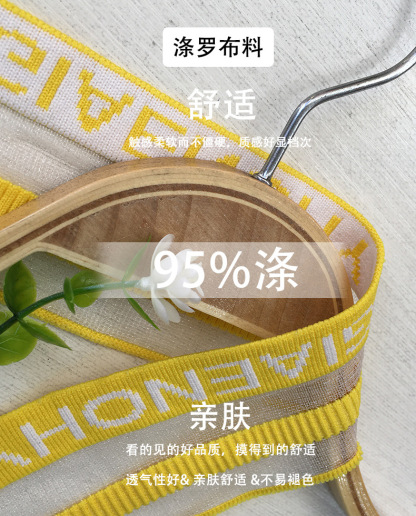 1x1 Organza mesh fabric collar and hem lace trim, spring/summer style decorative collar, knitted false collar with binding.