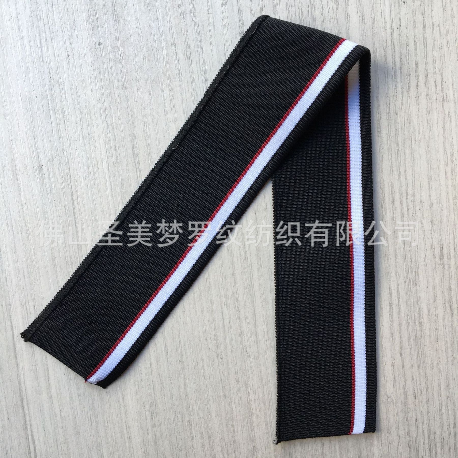 Polyester cuffs, collar, school uniform ribbed fabric collar, trouser hem, all-polyester stretch casual fabric trim.