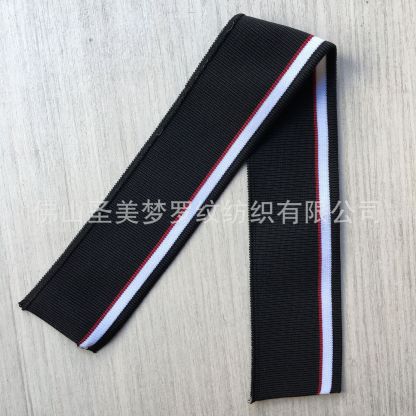 Polyester cuffs, collar, school uniform ribbed fabric collar, trouser hem, all-polyester stretch casual fabric trim.