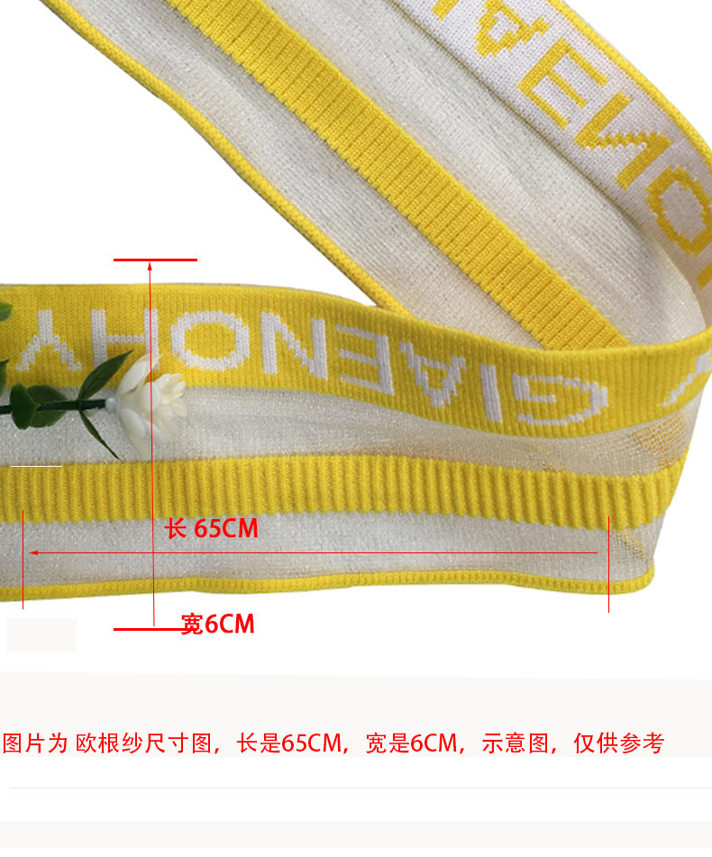 1x1 Organza mesh fabric collar and hem lace trim, spring/summer style decorative collar, knitted false collar with binding.