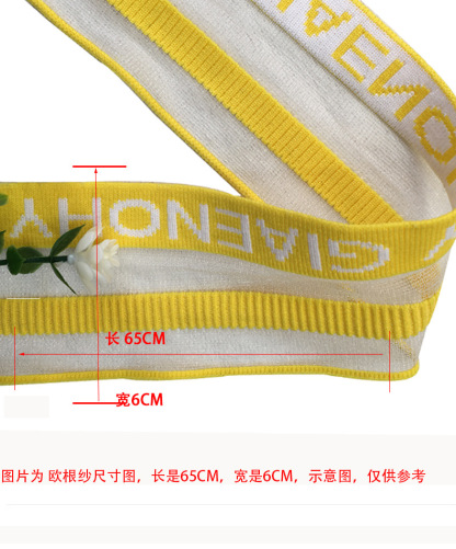 1x1 Organza mesh fabric collar and hem lace trim, spring/summer style decorative collar, knitted false collar with binding.