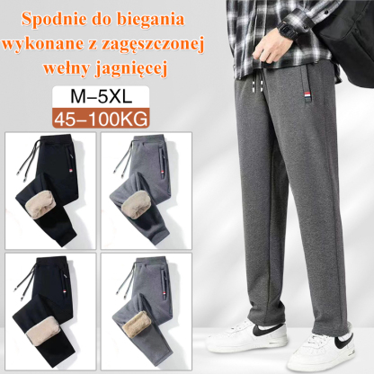 Swobodne i wytrzymałe spodnie sportowe z grubą podszewką z owczej wełny