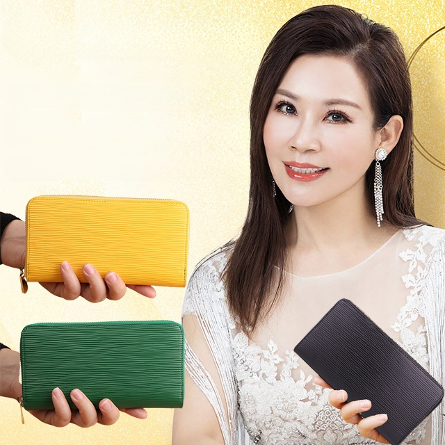 Lucky Fortune hosszú kuplungtáska