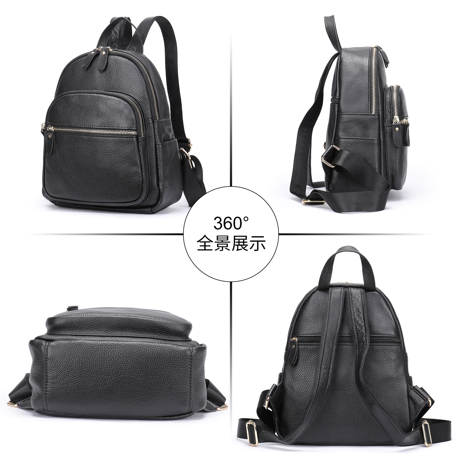 Minimalist Backpack — Trendy and Practical for Daily Use