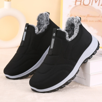 Zimowe wodoodporne i ciepłe buty