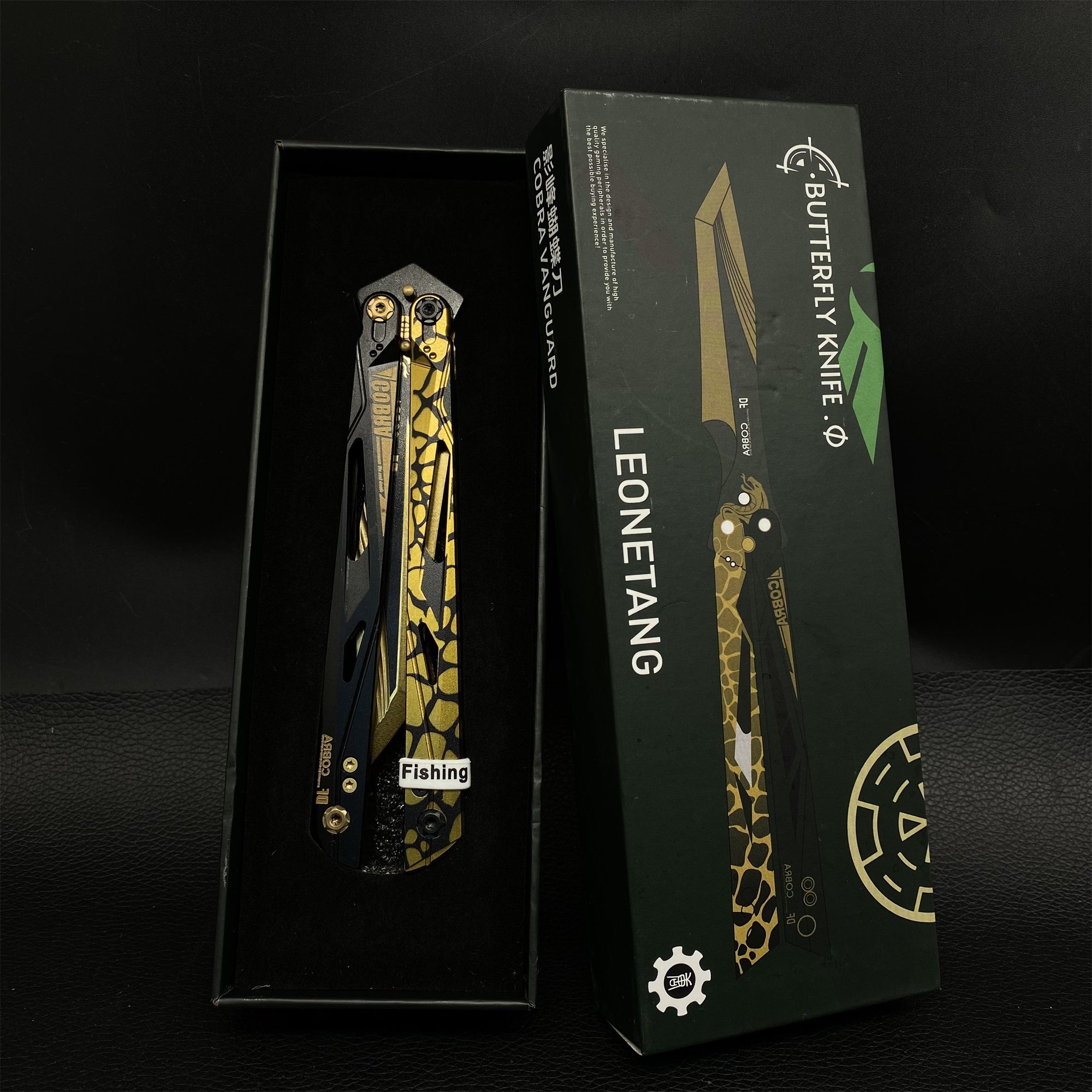 IRL Cobra Vanguard High-End CNC Balisong Trainer Butterfly Knife Trainer