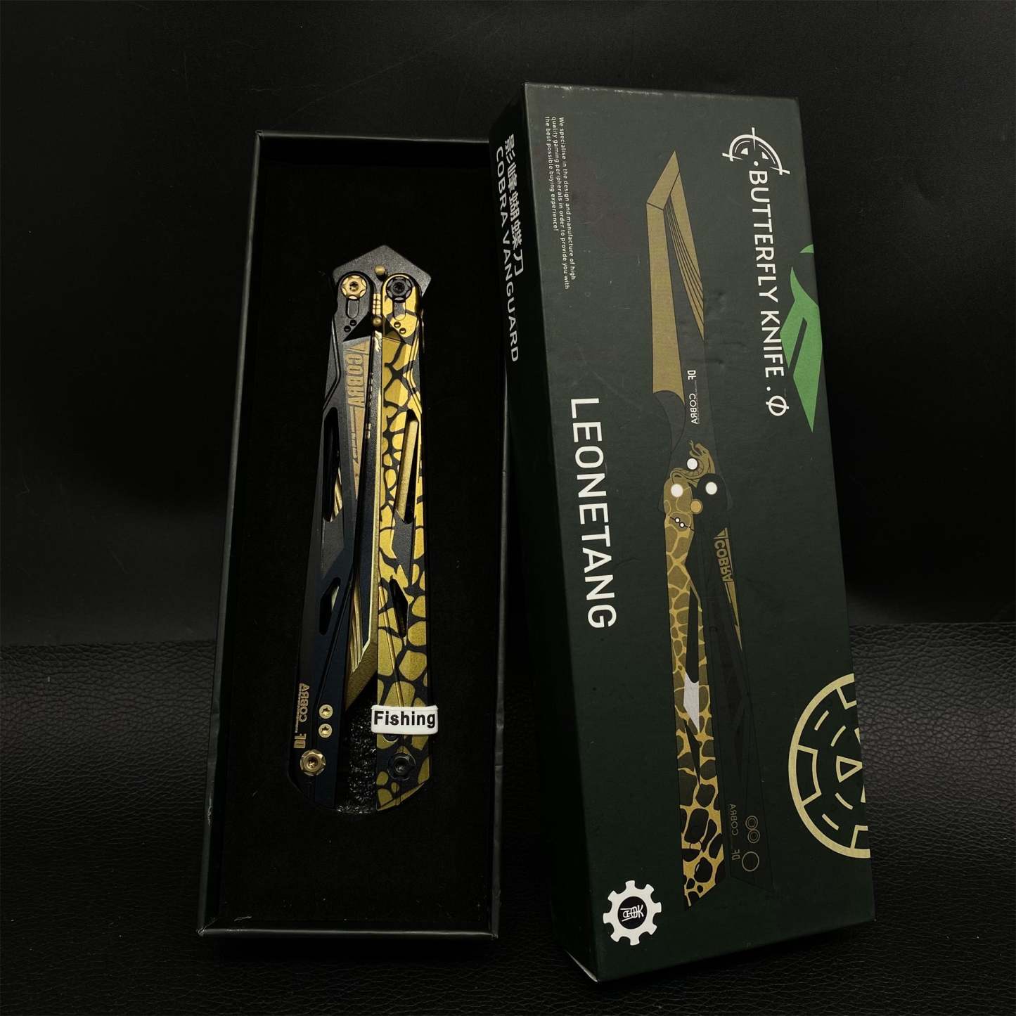 IRL Cobra Vanguard High-End CNC Balisong Trainer Butterfly Knife Trainer