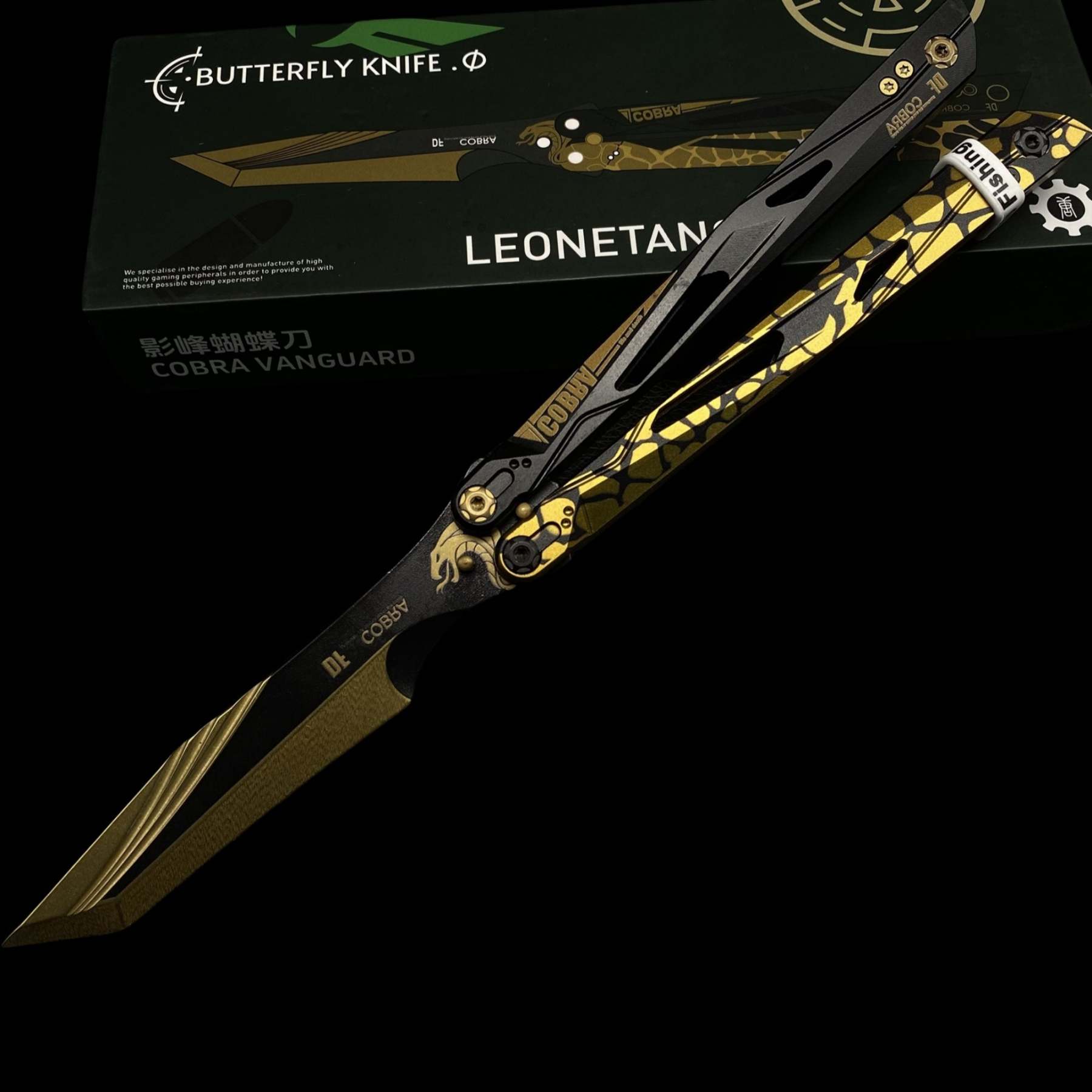 IRL Cobra Vanguard High-End CNC Balisong Trainer Butterfly Knife Trainer