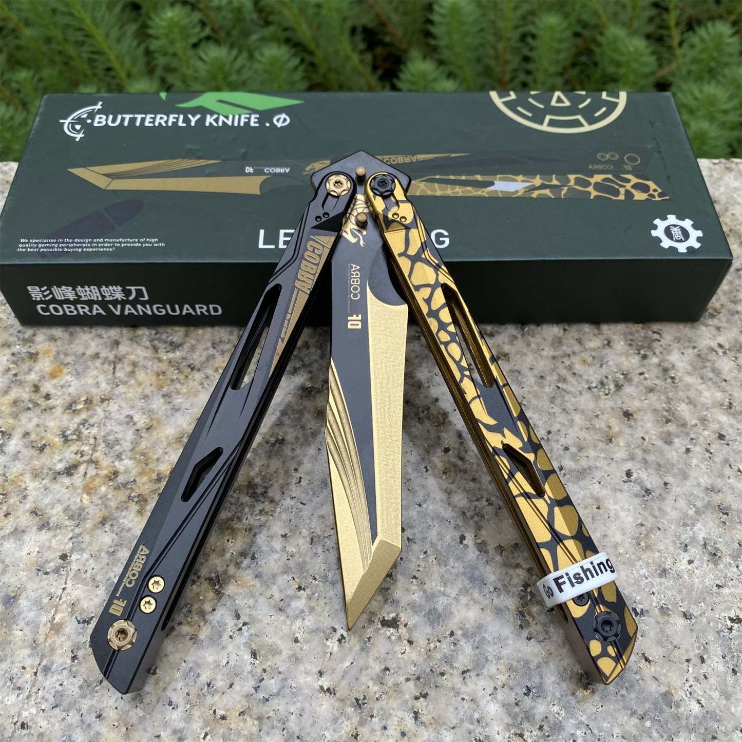 IRL Cobra Vanguard High-End CNC Balisong Trainer Butterfly Knife Trainer