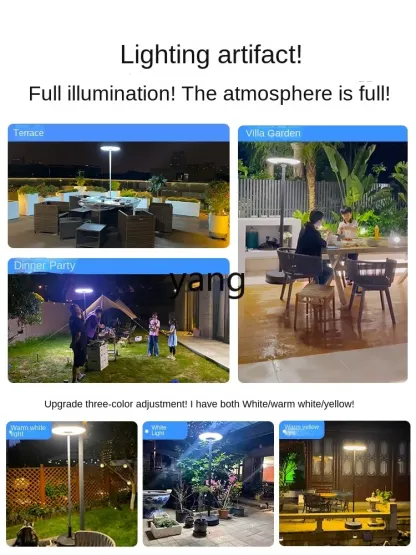 ⚡Clearance Sale🌞 Outdoor Solar Lights-Street lights