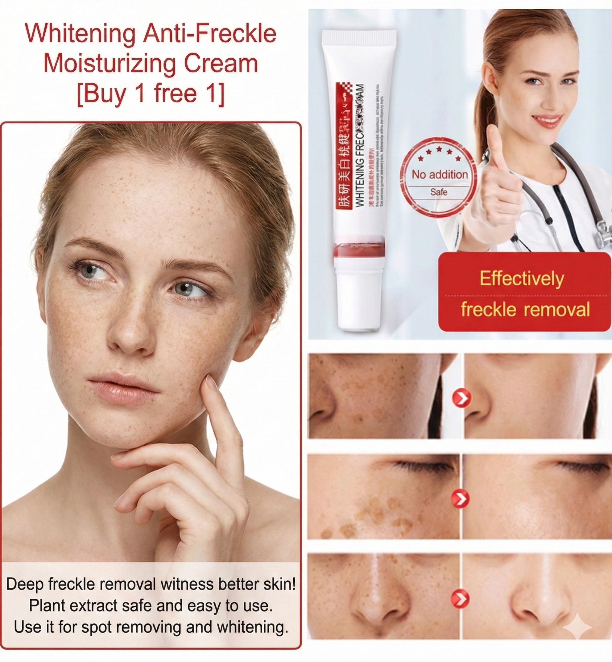 Whitening Anti-Freckle Moisturizing Cream