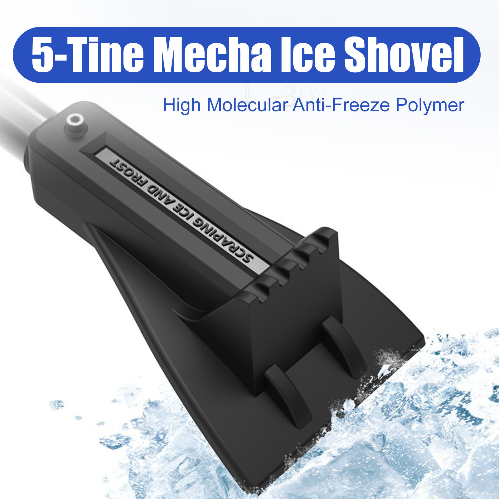 3-in-1 Telescopic Car Snow Brush - 360° Rotating Head & 5-Tine Ice Shovel (Non-Illuminated)