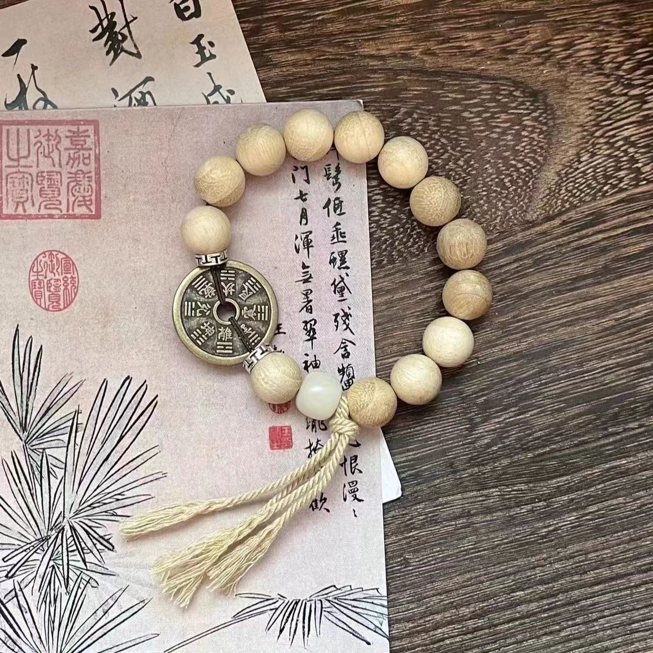Milk Fragrant Copper Coin Bracelet New Chinese Style Chinese Style Jewelry Bracelet High Beauty Value Joker Exquisite Simple Ins Gift-WiAuGem