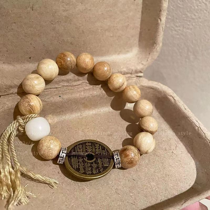 Milk Fragrant Copper Coin Bracelet New Chinese Style Chinese Style Jewelry Bracelet High Beauty Value Joker Exquisite Simple Ins Gift-WiAuGem