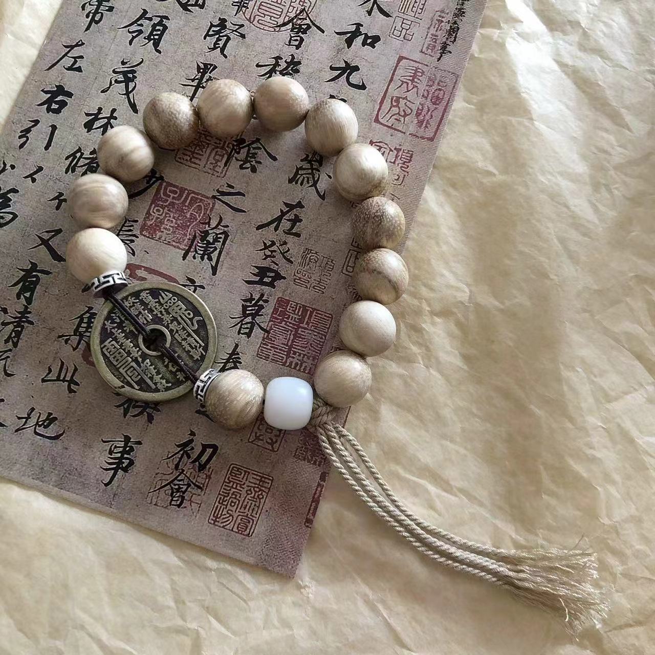 Milk Fragrant Copper Coin Bracelet New Chinese Style Chinese Style Jewelry Bracelet High Beauty Value Joker Exquisite Simple Ins Gift-WiAuGem