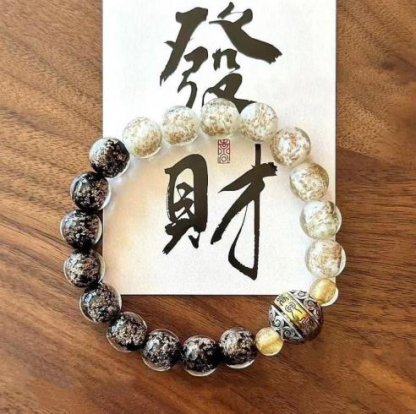 Luminous Gold-Foil Glass Luck Bracelet with Turning Beads-WiAuGem