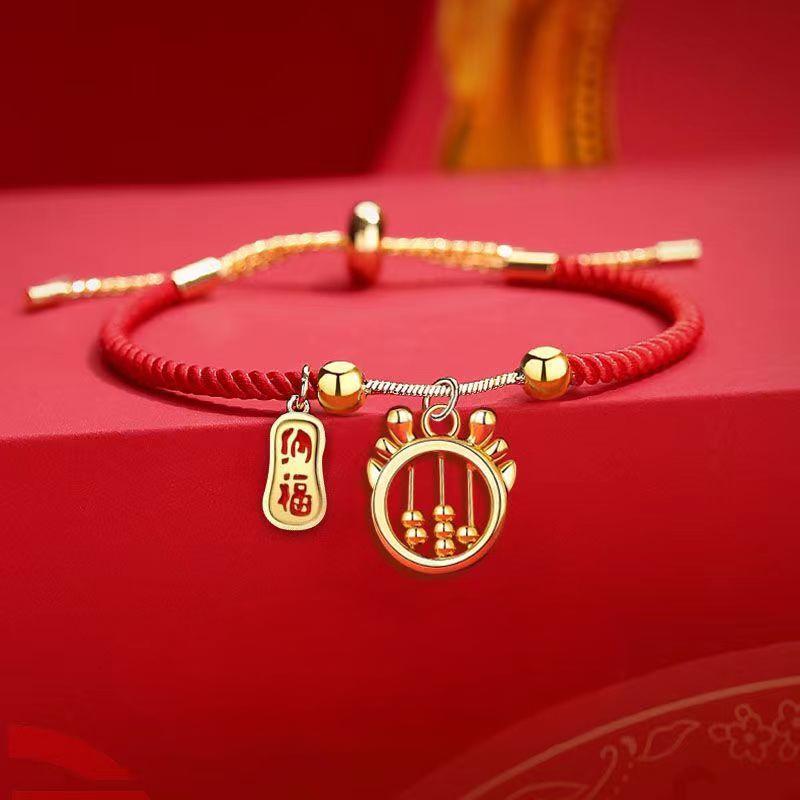 Chinese Style Explosive Red Rope Chinese Knot Handmade Woven Bracelet Female Dragon Year Benmingnian Lucky Hand Rope Gift——Handmade From The Millennium Temple-WiAuGem