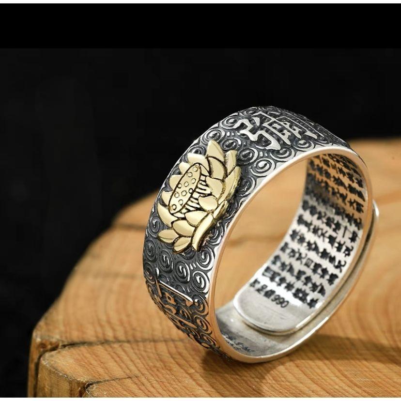 Lucky Fortune Pixiu Ring S925 Sterling Silver Open Adjustable Design Retro Unisex Jewelry with Six-Syllable Mantra Crafted From A Millennium-Old Ancient Temple-WiAuGem