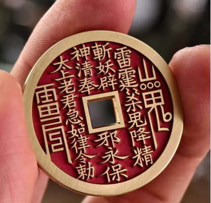 Amulet Necklace pure brass mountain ghost coin Hand-painted with cinnabar-Double Your Prosperity Power-WiAuGem