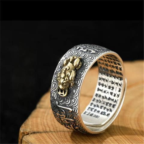 Lucky Fortune Pixiu Ring S925 Sterling Silver Open Adjustable Design Retro Unisex Jewelry with Six-Syllable Mantra Crafted From A Millennium-Old Ancient Temple-WiAuGem