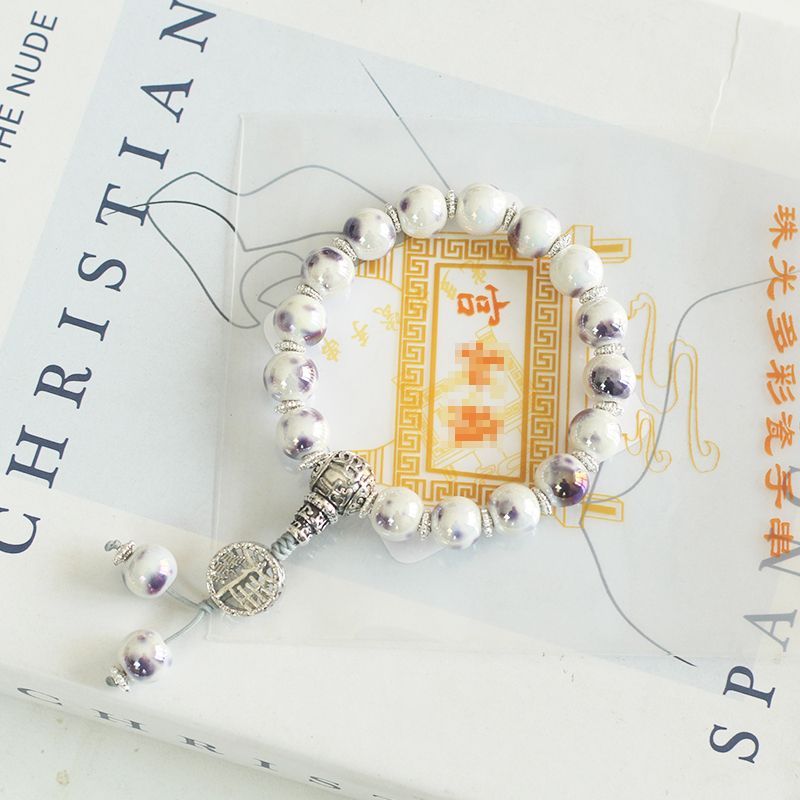 Beijing Scenic Temple with the Same Style Enamel Color All-Match Men and Women Couple Bracelet Handmade from the Thousand-Year-Old Temple-WiAuGem