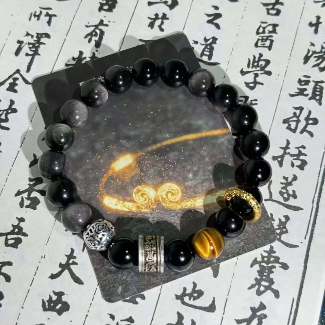 Pure natural silver obsidian bracelet for men and women to bring good luck and wealth Black obsidian bracelet-WiAuGem