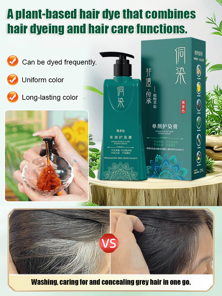  Turn White Hair to Black: Single-Tube All-in-One Hair Dye & Care Cream