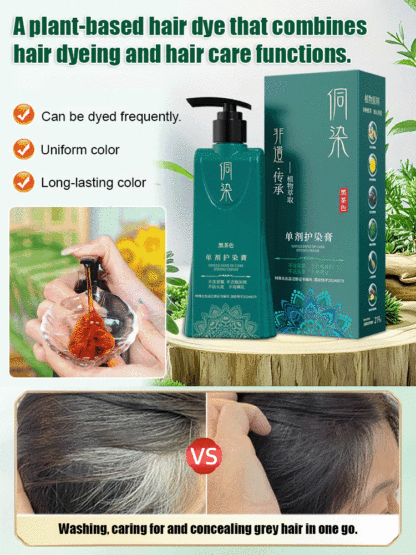  Turn White Hair to Black: Single-Tube All-in-One Hair Dye & Care Cream
