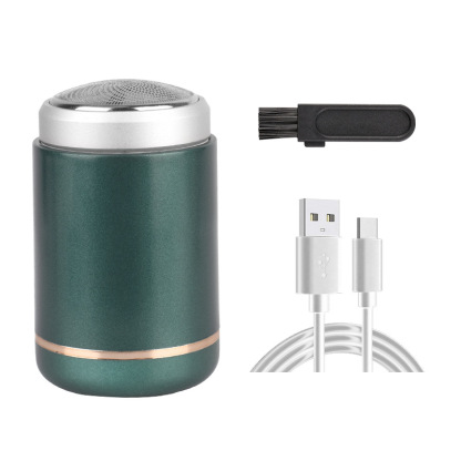 The new generation pocket shaver, Instant shaving, haircutting, and hair removal in just 1 second! Suitable for the whole family!