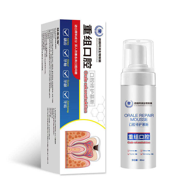Espuma reparadora oral de grado médico recombinante