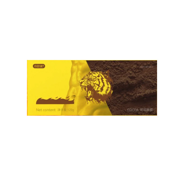 Chocolate que despierta la emoción del deseo.