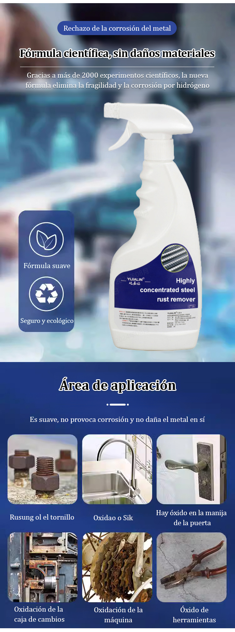 翻译件-JS-【快速除锈】强力钢铁除锈剂-1192654-系统_09.jpg