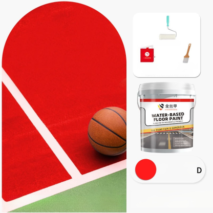 【Super resistente al desgaste】Pintura epoxi para suelos a base de agua con armadura de hilo dorado -