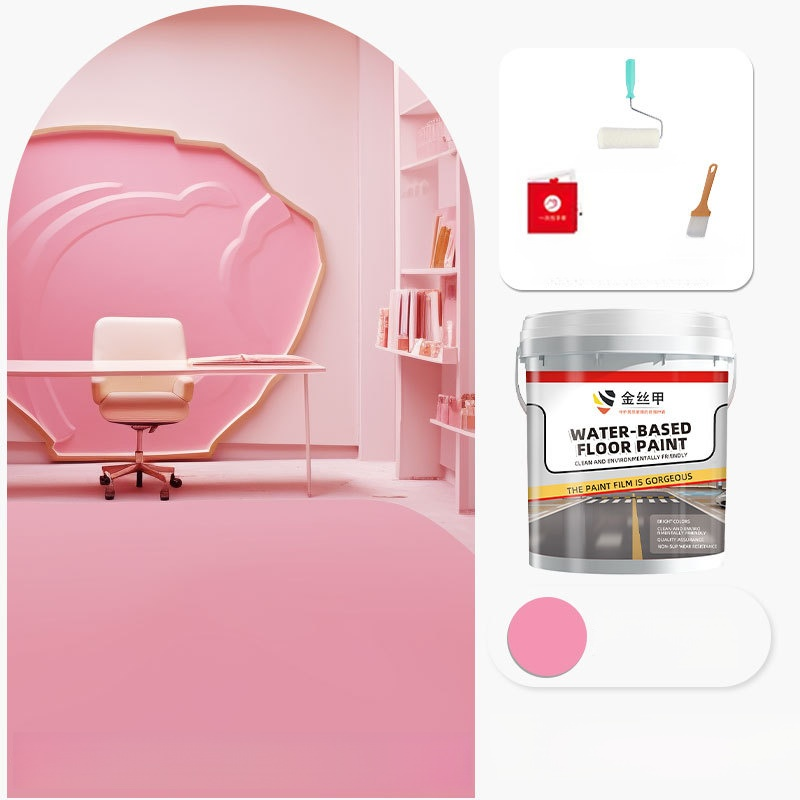 【Super resistente al desgaste】Pintura epoxi para suelos a base de agua con armadura de hilo dorado -