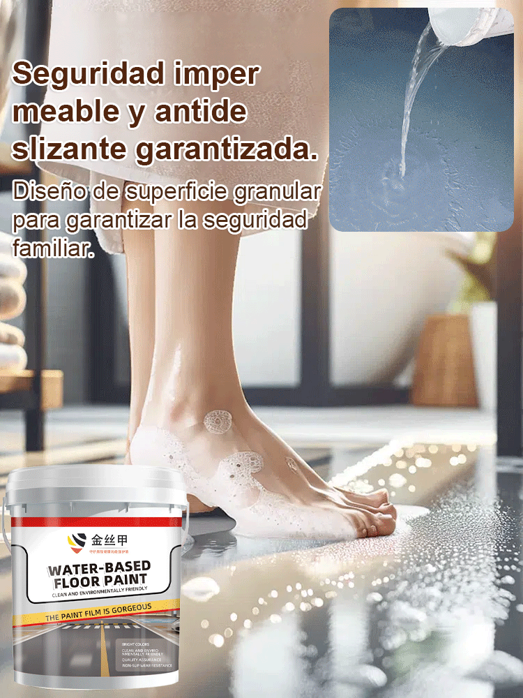 【Super resistente al desgaste】Pintura epoxi para suelos a base de agua con armadura de hilo dorado -