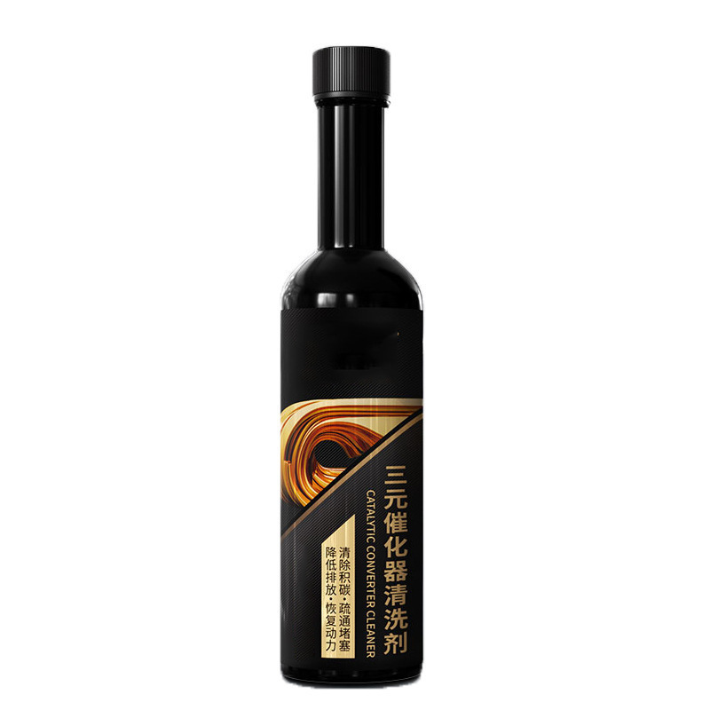 Totalmente nuevo y mejorado UP! Limpieza y mantenimiento de carbono trivalente dos en uno.