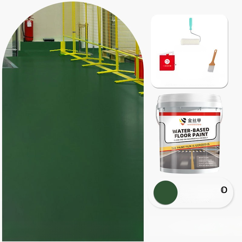 【Super resistente al desgaste】Pintura epoxi para suelos a base de agua con armadura de hilo dorado -