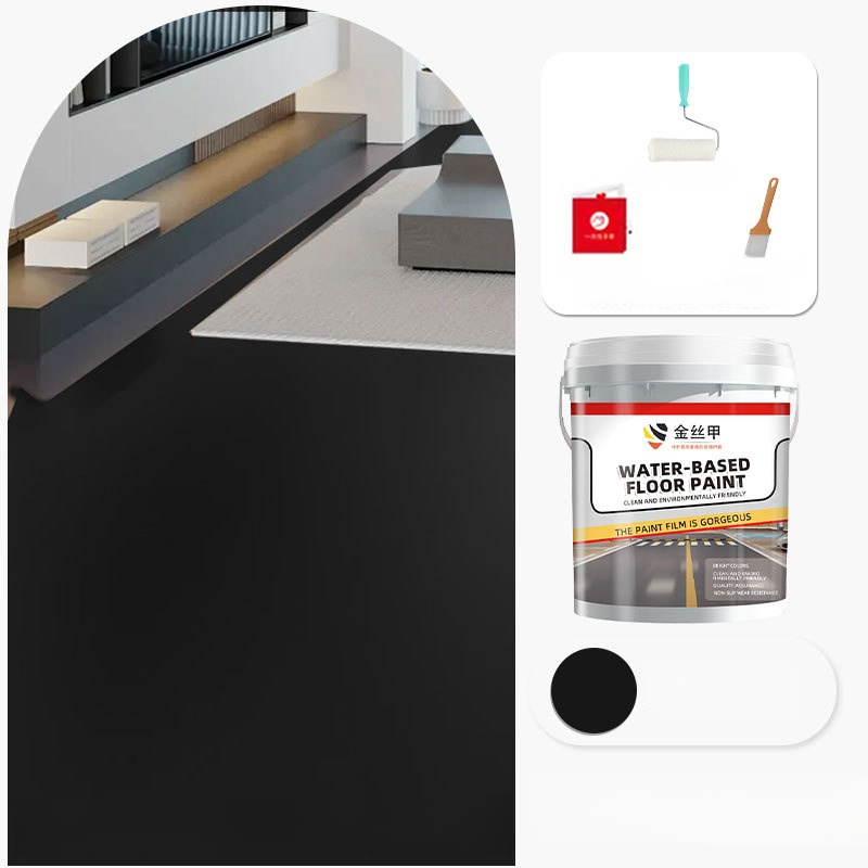 【Super resistente al desgaste】Pintura epoxi para suelos a base de agua con armadura de hilo dorado -