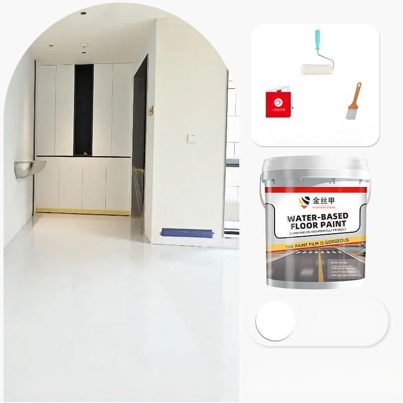 【Super resistente al desgaste】Pintura epoxi para suelos a base de agua con armadura de hilo dorado -