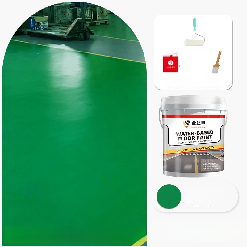 【Super resistente al desgaste】Pintura epoxi para suelos a base de agua con armadura de hilo dorado -