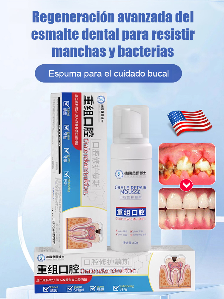 Espuma reparadora oral de grado médico recombinante