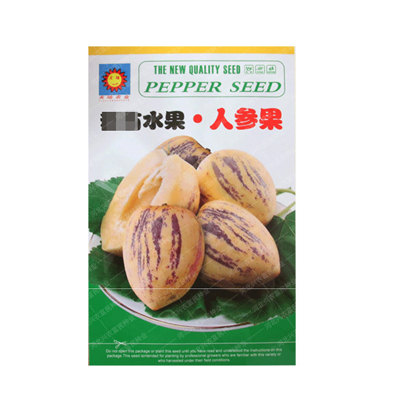 Fruta de ginseng en maceta con pulpa amarilla de sabor a leche que reduce el azúcar y la presión art