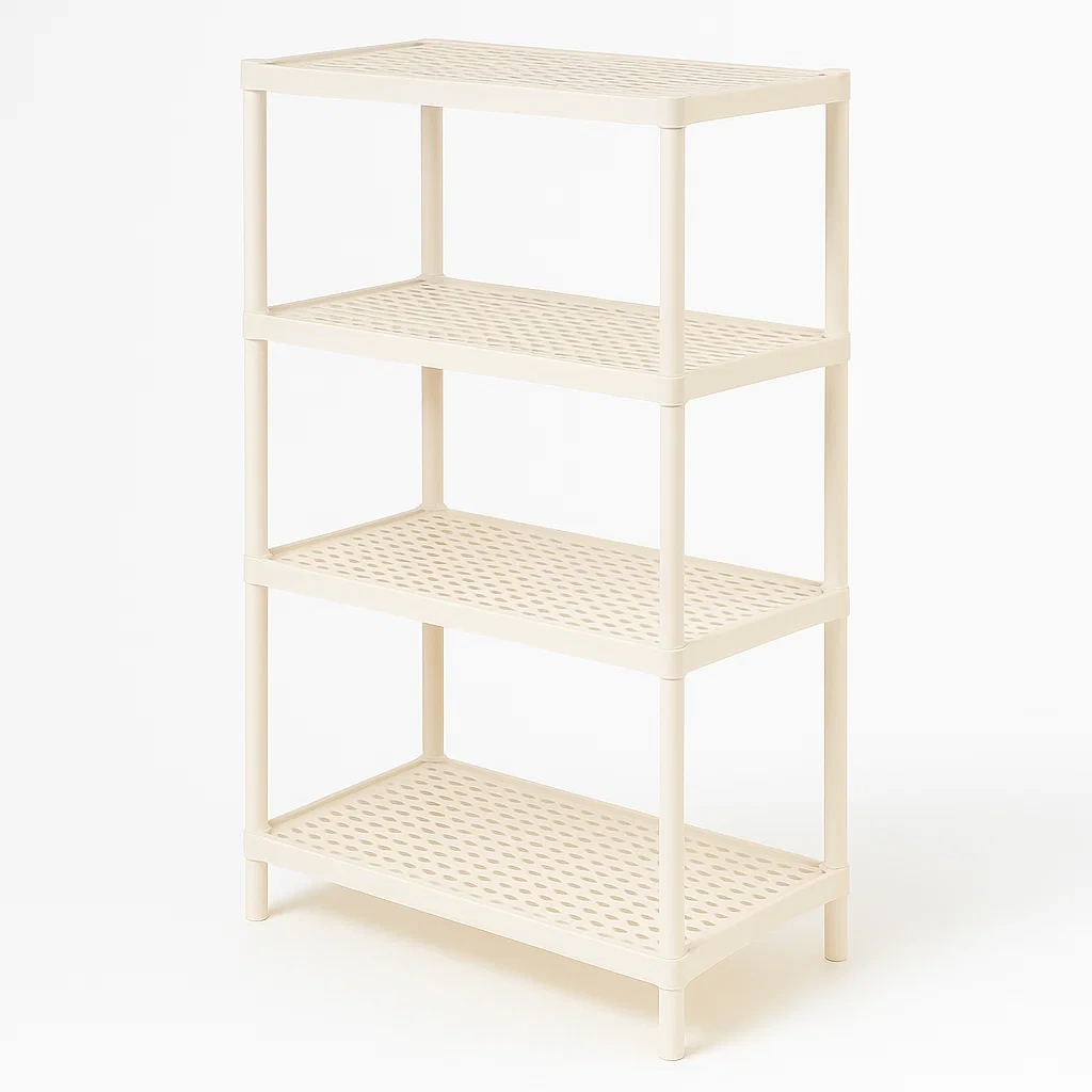Étagère de rangement en plastique beige 4 niveaux