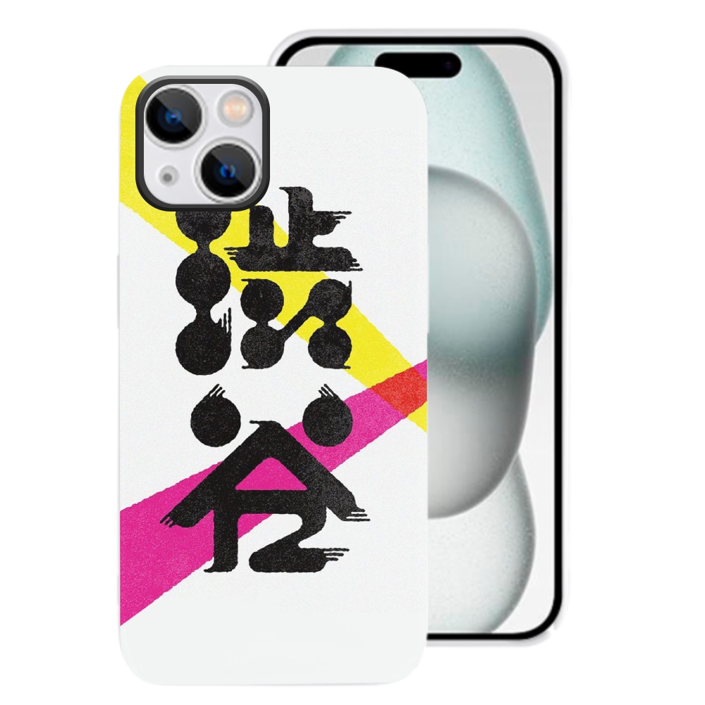 Shibuya Phone Cases
