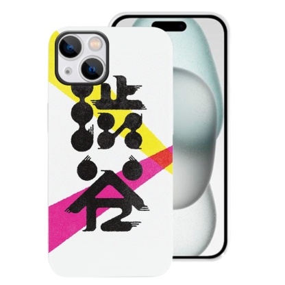 Shibuya Phone Cases