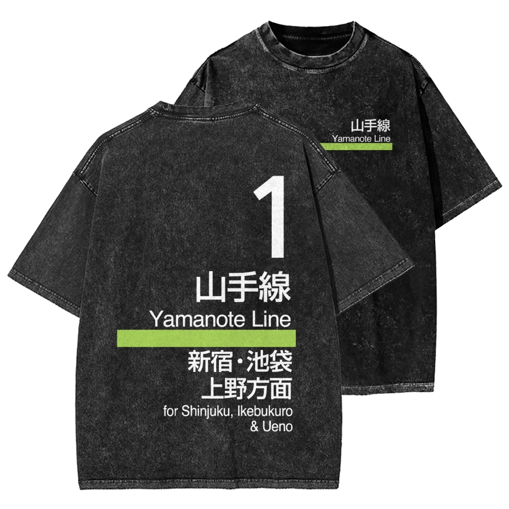Yamanote Line Front And Back Printing Washed T-shirt