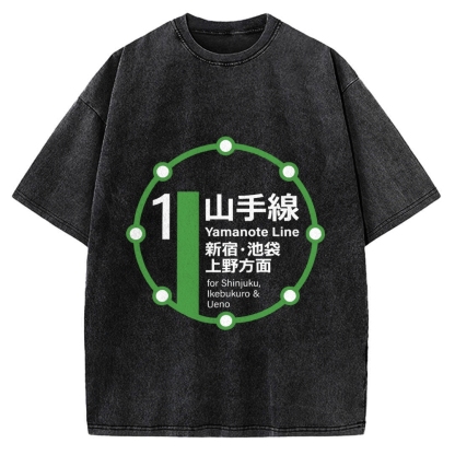 Yamanote Line Loop Line Vintage Washed T-shirt