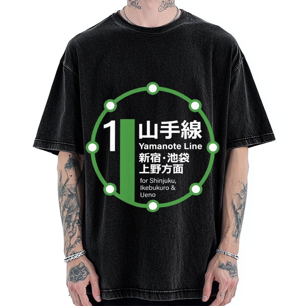 Yamanote Line Loop Line Vintage Washed T-shirt